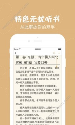 什么是短期停留签证9A Tourist Visa Extension？_菲律宾签证网